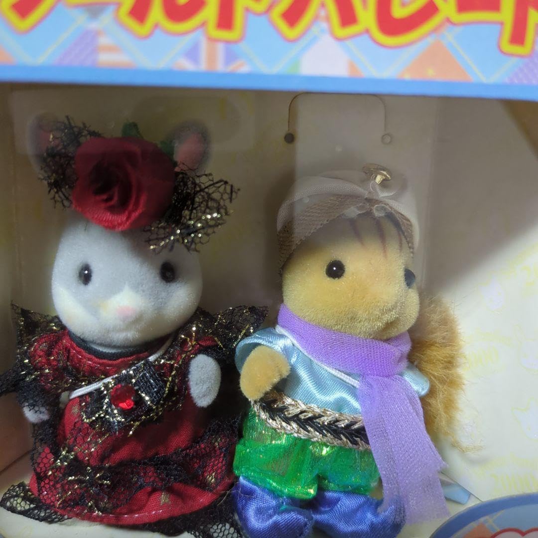 廃盤 シルバニアファミリー ワールドパレード スペイン